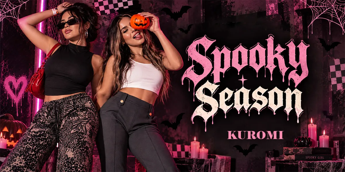 3309 3309-BANNER KUROMI 15784